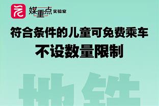 必威betway88下载截图1